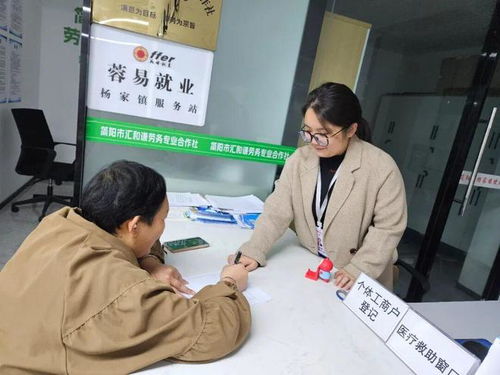 81名協(xié)理員，架起為民服務(wù)連心橋