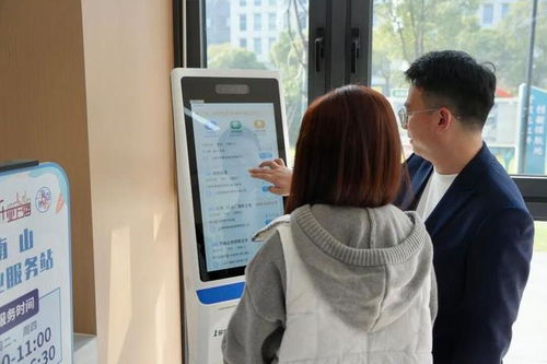 求職不必遠(yuǎn)行，家門(mén)口的就業(yè)服務(wù)站上新信息咨詢服務(wù)