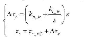 電動汽車異步電機雙矢量控制驅動系統研發